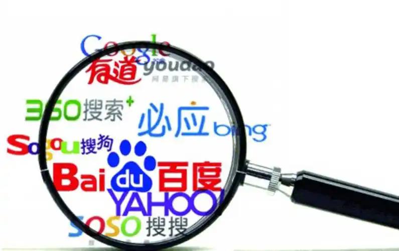 韩女网红被榜一大哥杀害抛尸